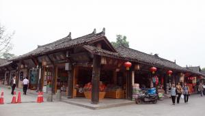 Langzhong Ancient City